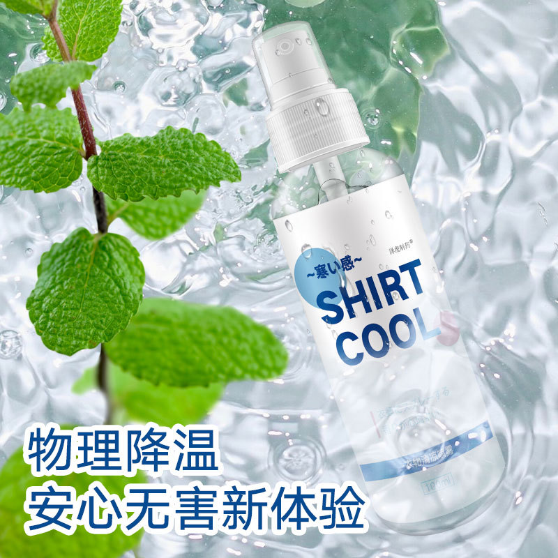 Cooling spray for clothing, cooling spray for summer, a drop-shipping military training cooling spray