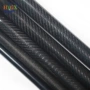 耐腐蚀高强度高纯测绘碳纤维管