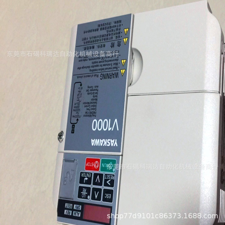 全新安川变频器CIMR-VBBA0012BBA 库存备件现货优惠议价