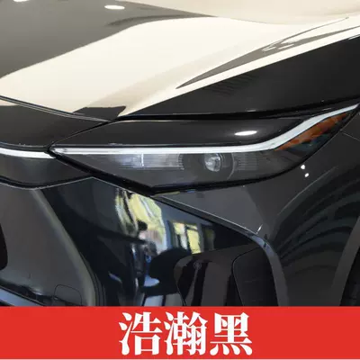 dazzle Yize RAV4 Scratch – Avtomobil boya qələmləri - vast-black