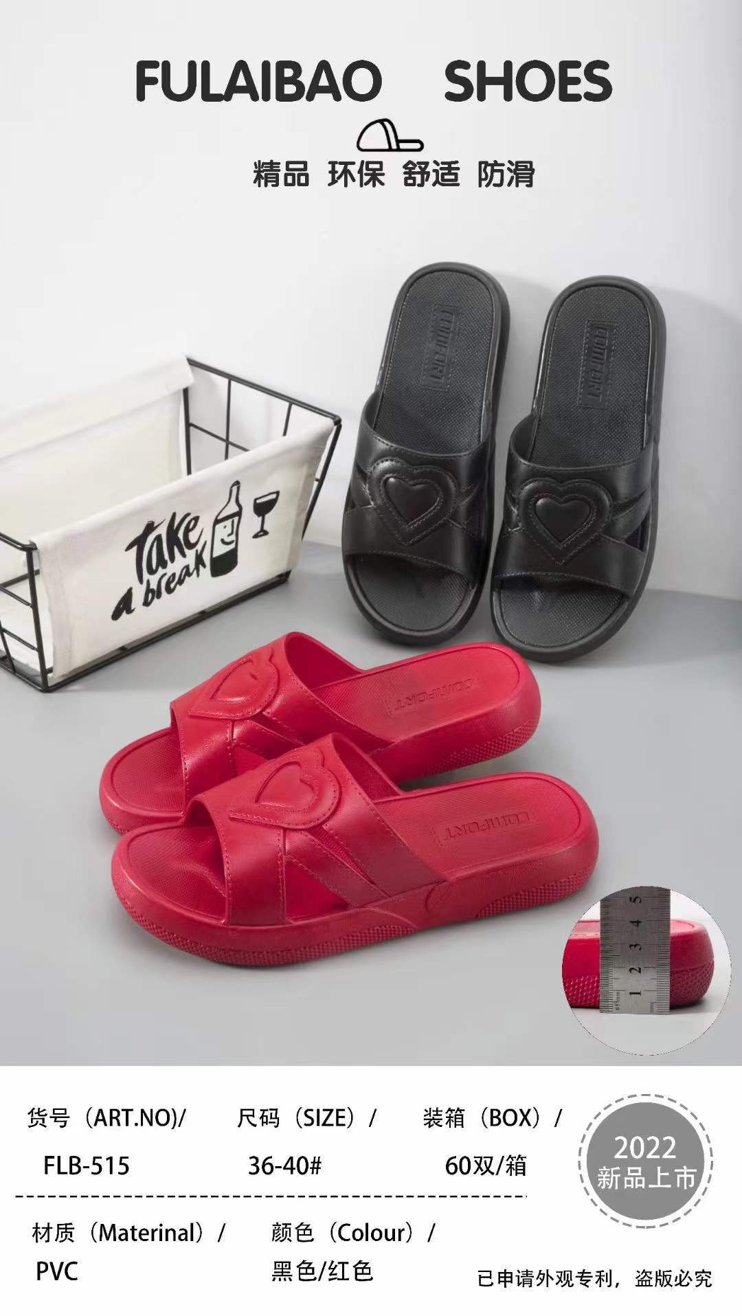 微信图片_20211221204625