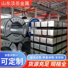 仿古瓦铝镁锰仿古瓦 3004氟碳漆铝合金瓦800-765型屋顶金属琉璃瓦