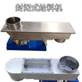 可调节不锈钢微型GZV电磁振动给料机喂料器直线输送包装轻型均匀