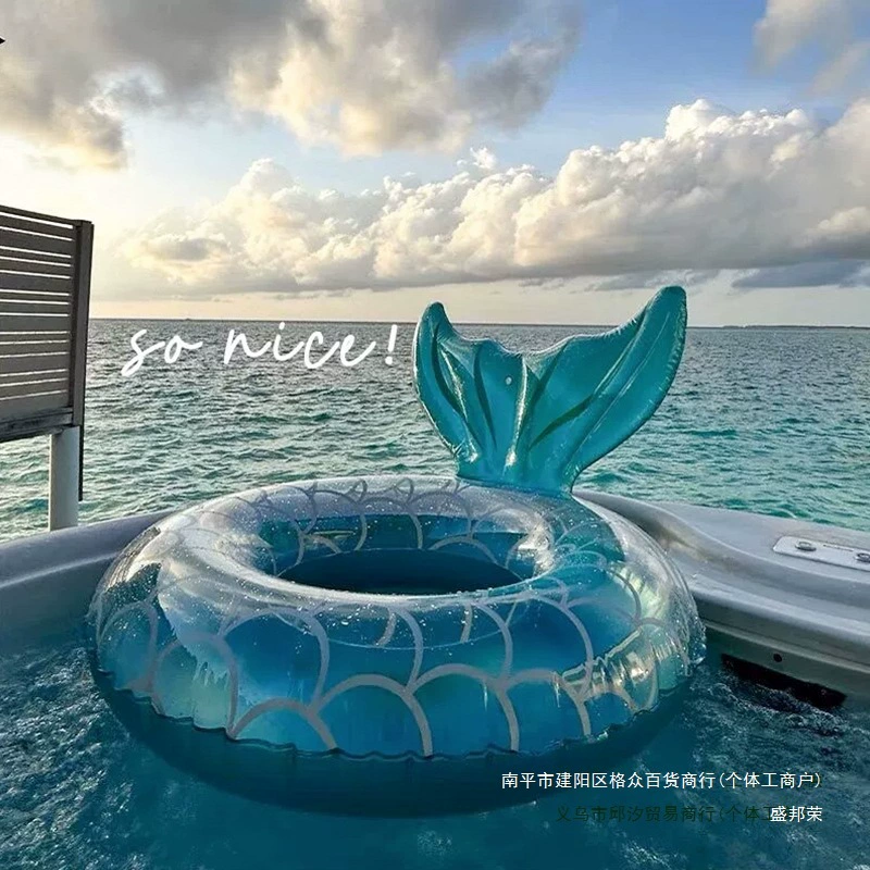 游泳圈成人男女加厚网红INS美人鱼腋下圈大号胖子救生圈儿童泳圈