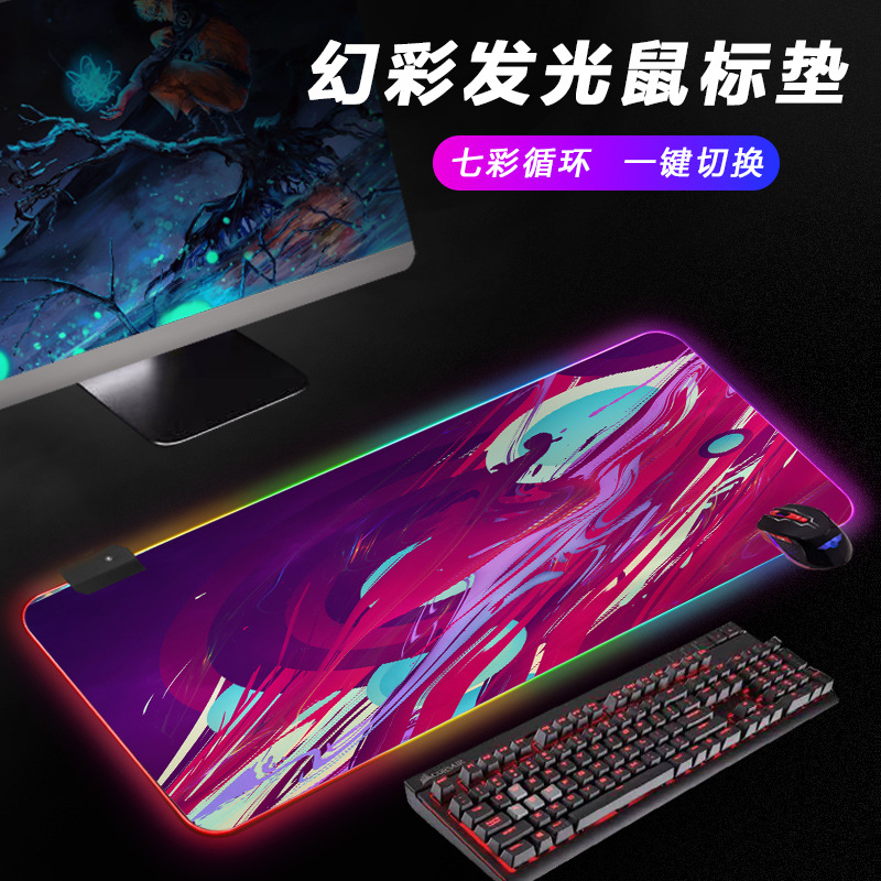 CSGO luminoso RGB mouse pad juego de impresión conjunto dos Simov negro Phantom e-sports Teclado de gran tamaño