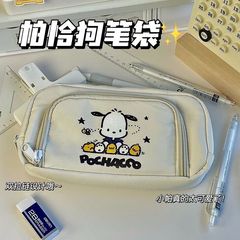 Insパーチャ犬ペンバッグ高颜値大容量マルチキュービクル可爱い铅笔バッグ学生文房具収纳ケース新作