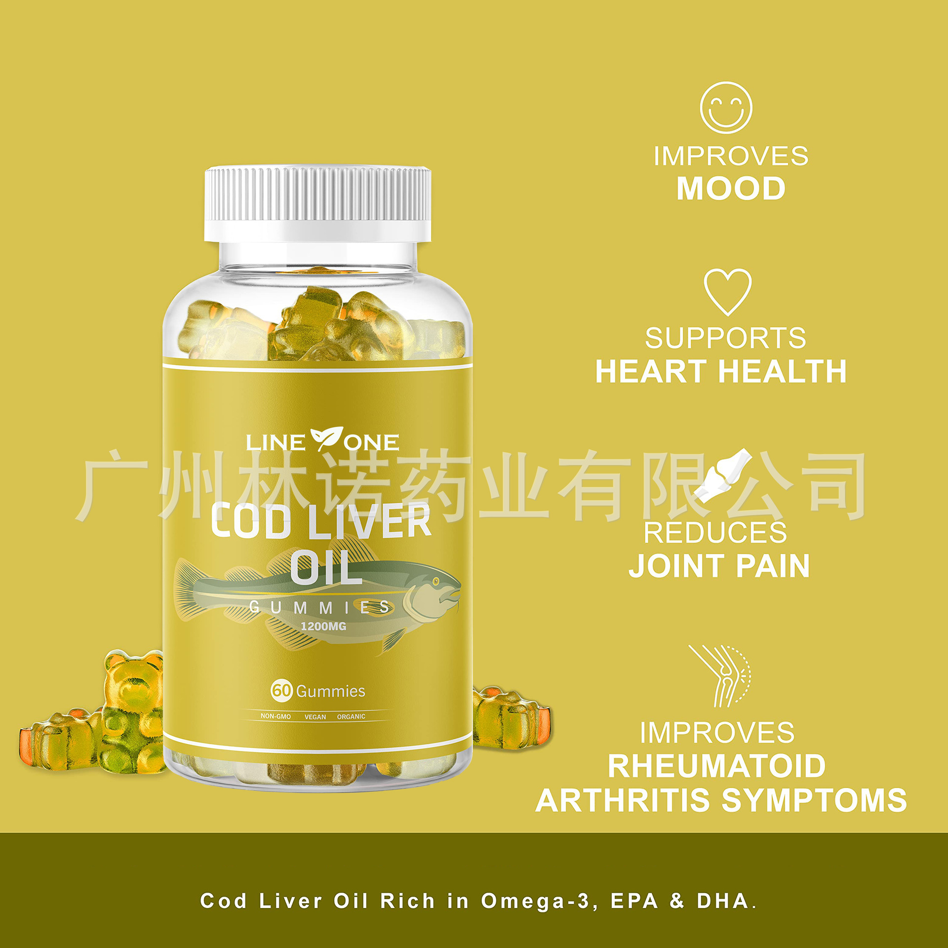 cod liver oil