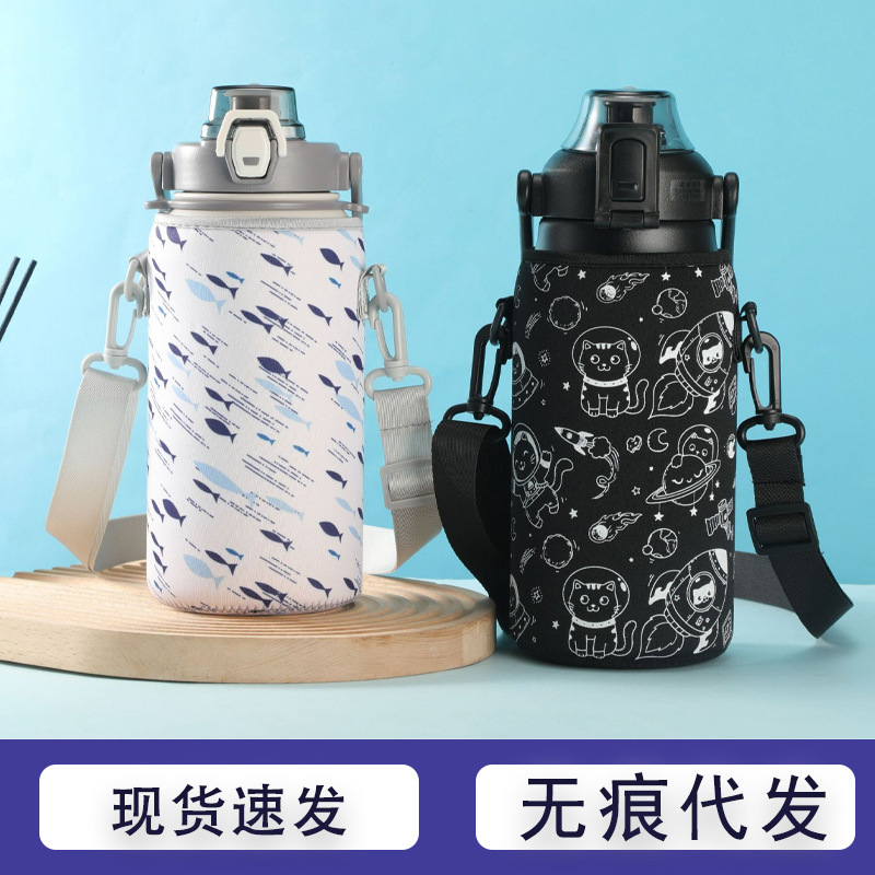 Xile 1300ml 1700ml Thermos Cup Cover Large Capacity Water Cup Cover Protective Cover Extra Large 1800 Universal Xile 1300ml 1700ml Thermos Cup Cover Large Capacity Water Cup Cover Protective Cover Extra Large 1800 Universal