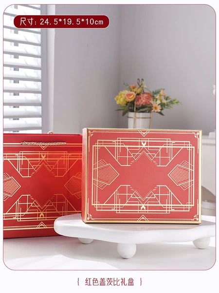 Red Gatsby gift box + raffia + greeting card - size as shown in the picture