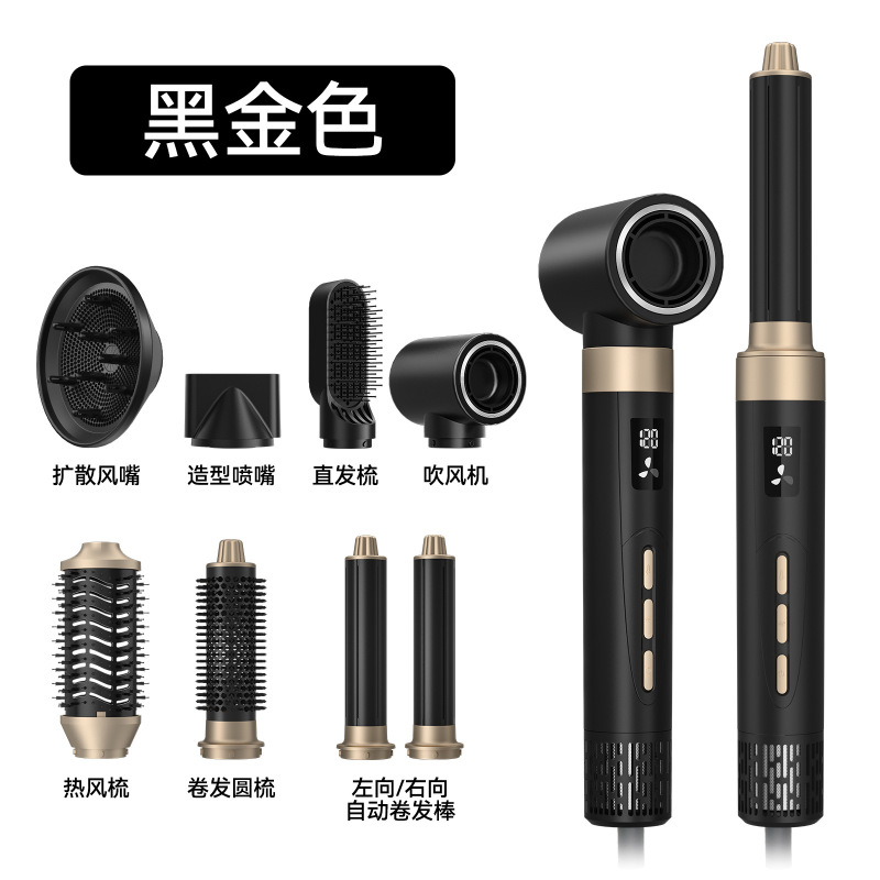 外国貿易卸売 8-in-1 高速ヘアドライヤー マイナスイオン Amazon 多機能ヘアドライヤー 5-in-1 熱風コーム|undefined