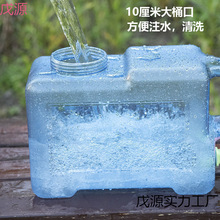 ˮͰ���Ã�ˮͰ���ώ��w�����VȪͰ����܇�d��̖���᷽Ͱ������ˮ