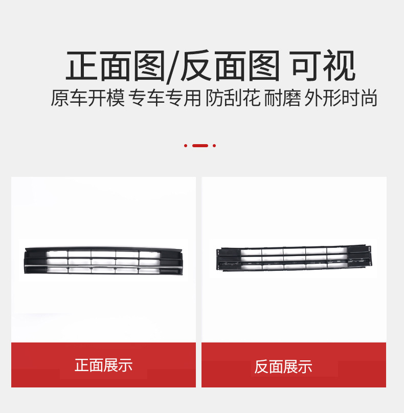 详情_0711
