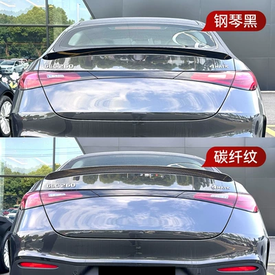 cross-border modified parts, Fixed wind wing