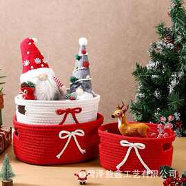 棉绳编织收纳篮新年客厅装饰水果零食糖果篮化妆品收纳筐编织篮