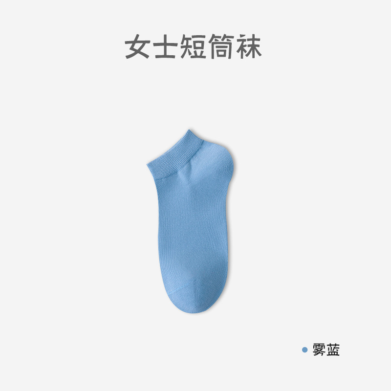 Calcetines de mujer de verano de algodón delgado no caiga calcetines de tacones transpirables anti-balling calcetines de mujer Zhuhai al por mayor