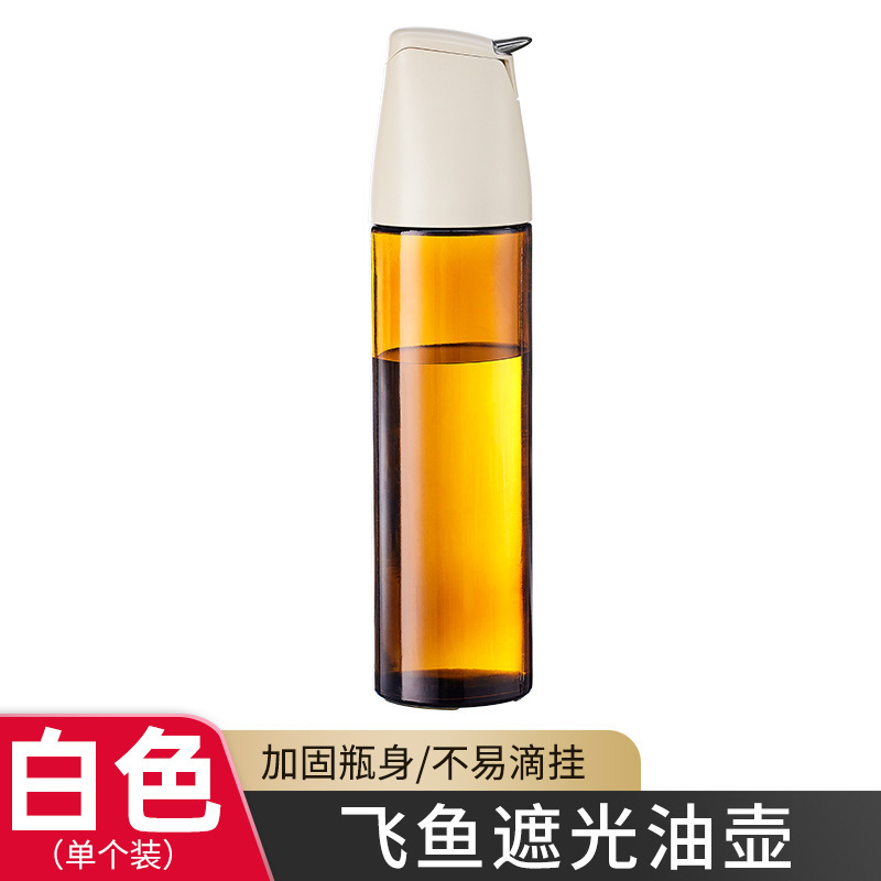 オイルポット重力オイルボトルキッチン家庭用ガラスオイルは自動的に調合します。|undefined