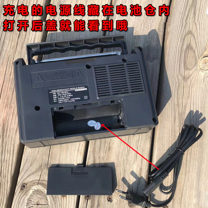 6d985ab1-5e78-40bb-871d-72b86a938d97.jpe