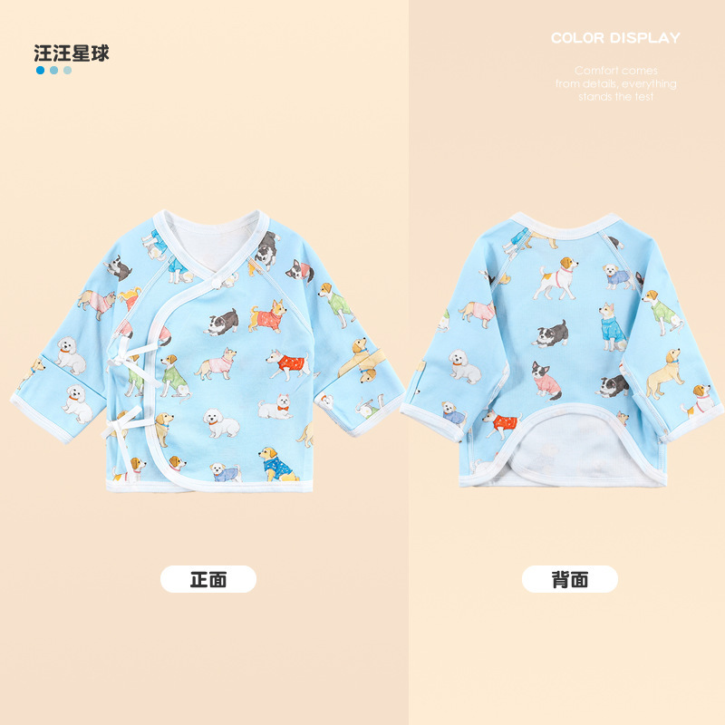 新生婴儿衣服产房半背衣a类哈衣纯棉春秋初生宝宝秋季上衣和尚服|undefined