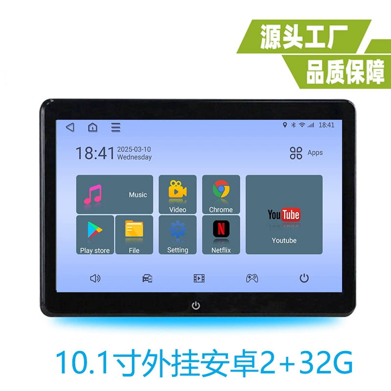 ЖК-дисплей, 10.1 дюйма, 10.1 дюйма, Android