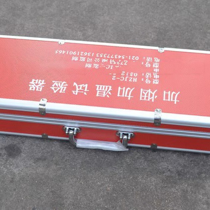 专业消防检测 HZJC-2 5米 温枪温感探测器烟感探测器烟枪加温加烟