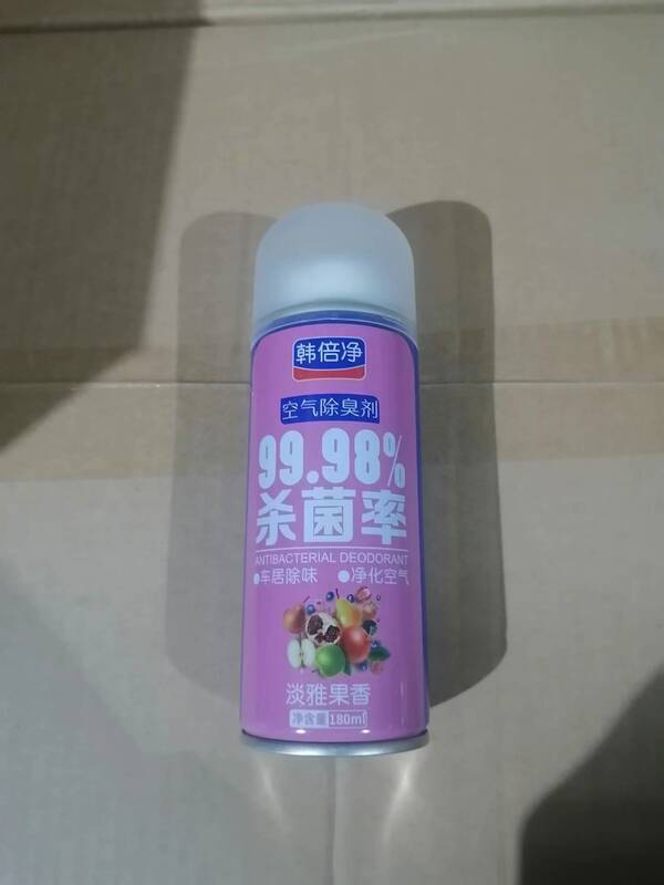 汽车一键除臭除味自喷喷雾除烟味留香香氛神器空气清新剂一件代发|undefined