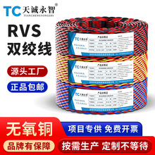 ~RVSpgbȼLED^늄܇늻