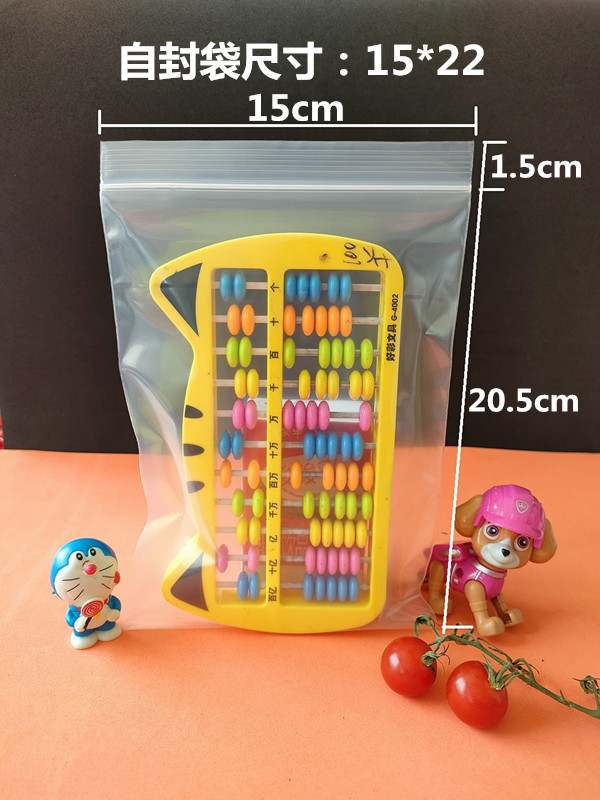 15*22*6 실크/100 * 투명