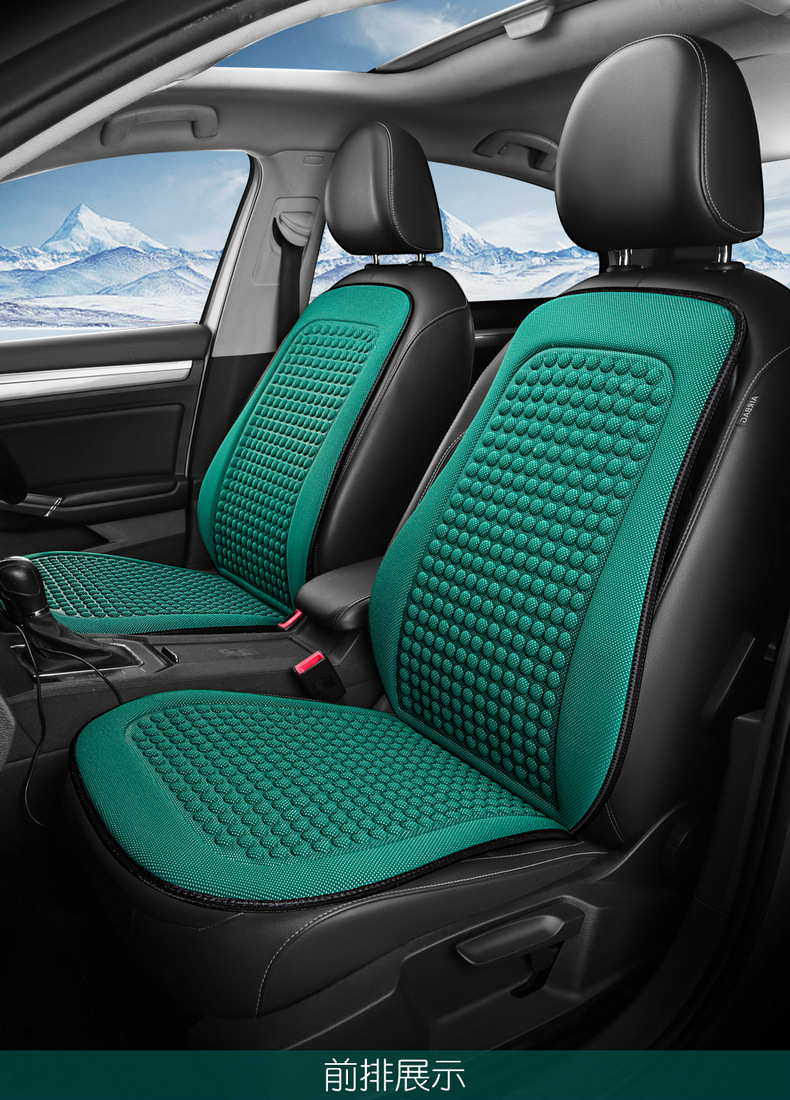 Car Cushion Summer Cool Mat Ice Silk Seat Cover Car Cushion Four Seasons Universal Summer Breathable Small Waist Cool Mat Cushion