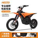 D3跨境热销大功率6000W竞技赛车山地车电动摩托车高性能越野车