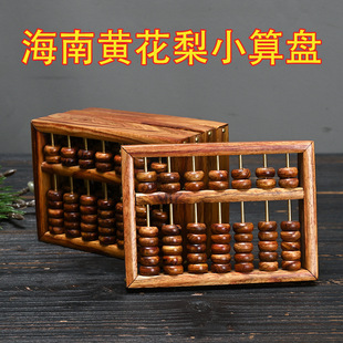 �D߃����С��P��ľ����[��ľ�|��ˇƷ���ĺ��S����С��P