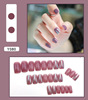 Fake nails, nail stickers for nails, internet celebrity, ready-made product