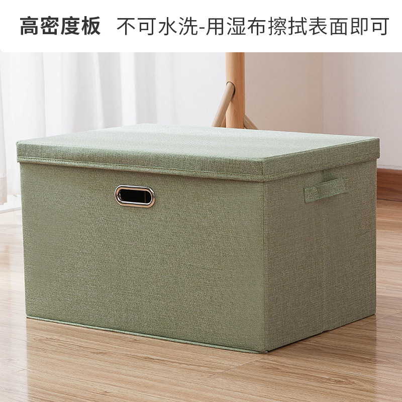 衣服收纳箱家用大容量衣柜收纳盒卧室宿舍衣物整理箱可折叠收纳盒|undefined