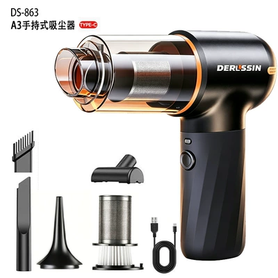 Car vacuum cleaner, suitable for both car and home use, with strong suction power, cordless, handheld, small and mini, for cleaning cars and beds, with both suction and blowing functions (Tozsoranlar) - a3-handheld-vacuum-cleaner