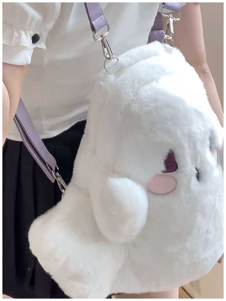 Ghost Plush Backpack
