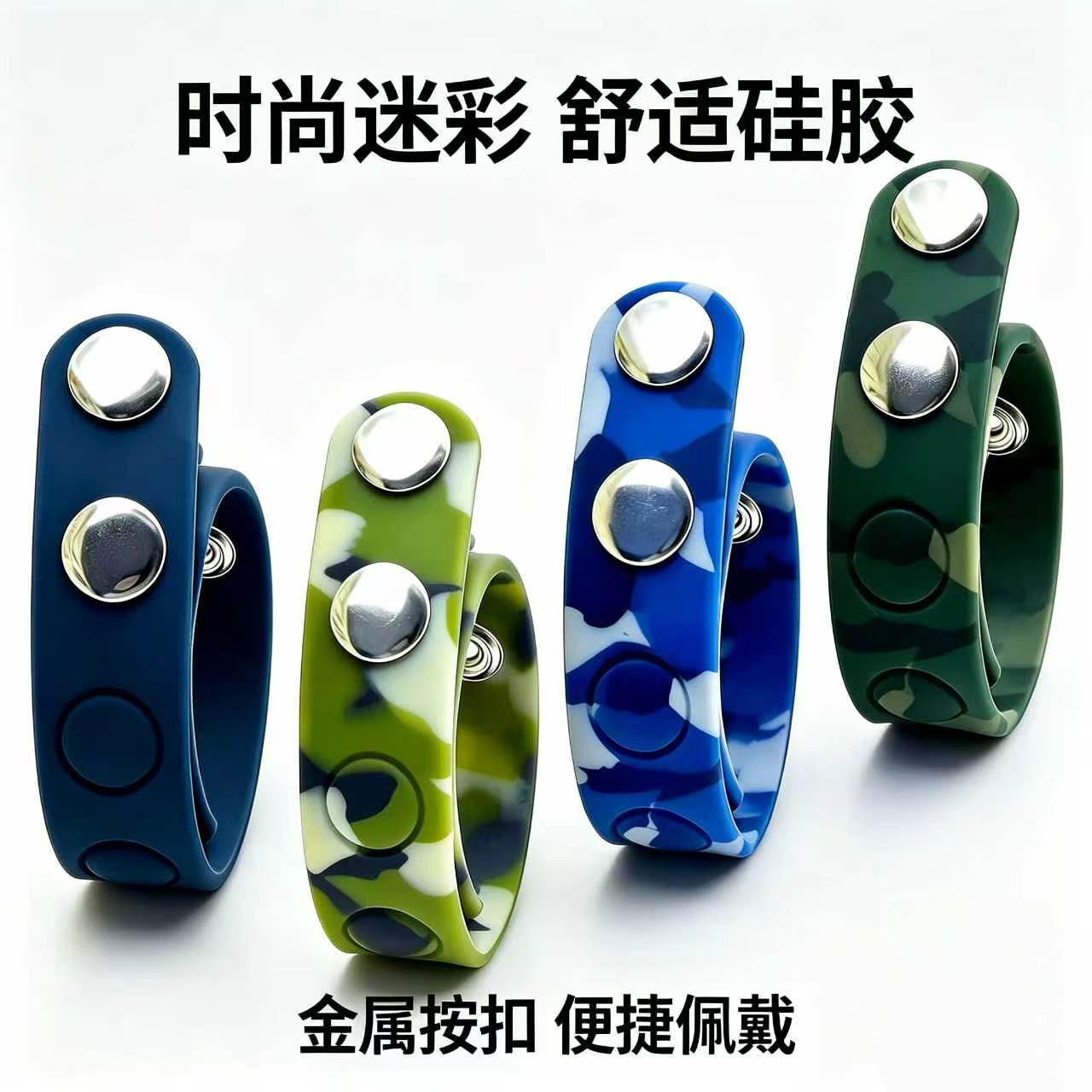 Adjustable Silicone Lock Ring, Long-Lasting Delay Ring for Men, Light Yellow — detail image 2