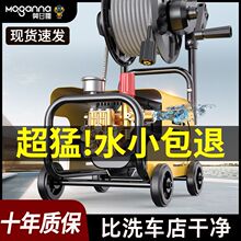 220v���߉�ϴ܇�C��ϴ�C���ñ�yʽ���ʽ���ʑ���ȫ�Ԅ�ϴ܇�C