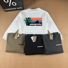 Pata���� ��ʽ�����L �������޶�Ҭ��Ϧ�ɳ����H��A�I�ӽq�l��