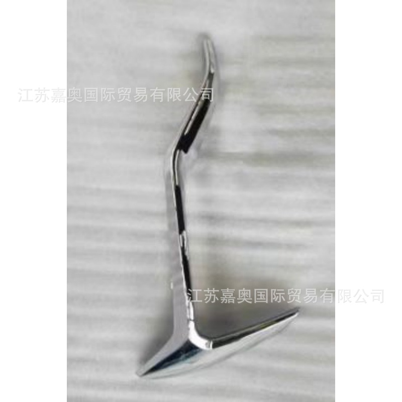 Rear Bumper Spare Parts Suitable for Geely Xingyue L2.0T 2025 Model Rear Bumper Assembly Kit, Please Inquire before Placing an Order