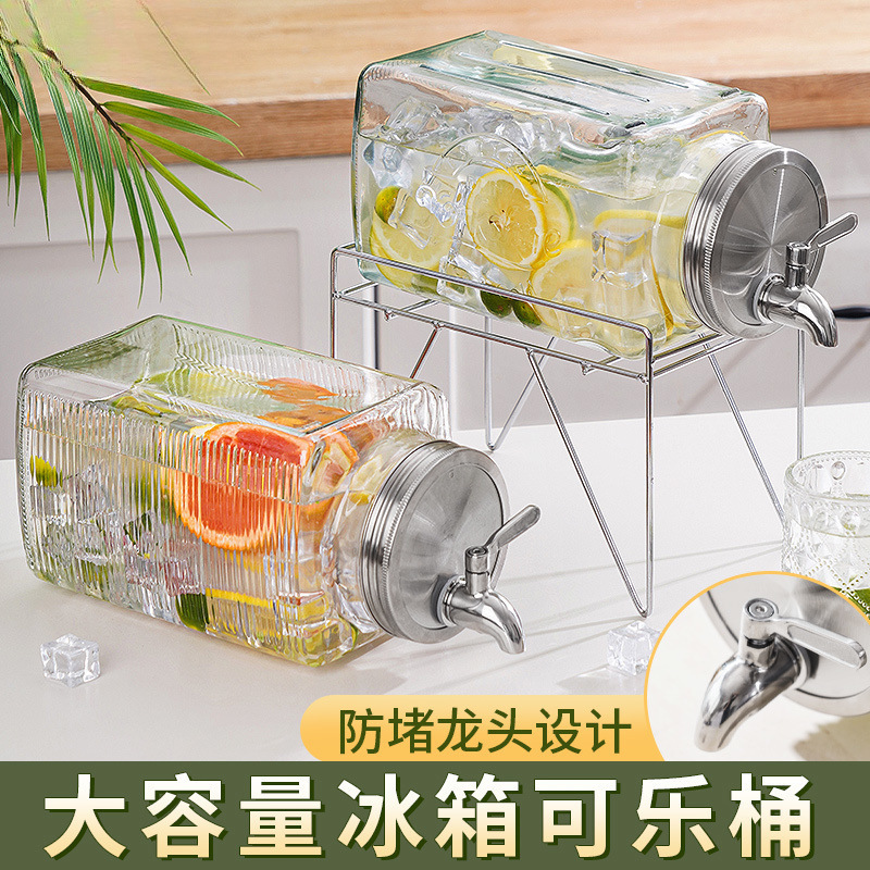 Hervidor de vidrio refrigerador con grifo barril de bebida frutas barril de té bebida fría auto-refrigerante barril de agua fría de gran capacidad