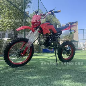 Off-road motosiklet, kros-kantri, dağ, 125Cc.