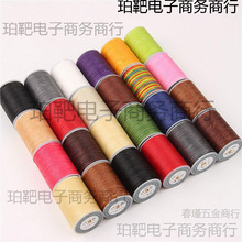 Ϟ��diy�ֹ�ţƤ����Ƥ������R�˾�Ƥ���ֿp�p��]��0.8mm��Ϟ��