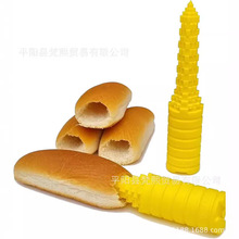 Hot Dog Bun Drille 家居厨房工具热狗面包钻孔器创意面包钻洞器