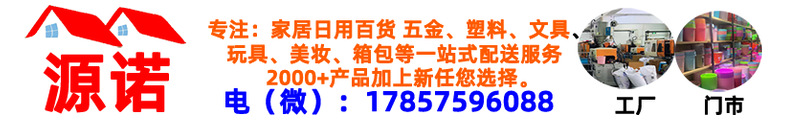 L1116 51#系列儿童墨镜 可爱卡通太阳镜男女偏光防紫外线眼镜墨镜详情1