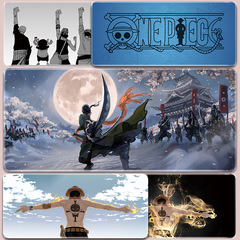 動漫海賊王鼠標墊超大男鎖邊辦公桌面墊子電腦鍵盤墊學生路飛索隆