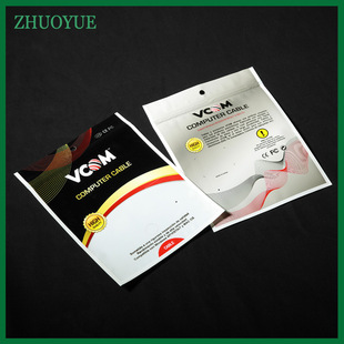 ���o��������ϴ�Ӳ�P�Է��������b��оƬƽ�ڴ����a���lӡˢ