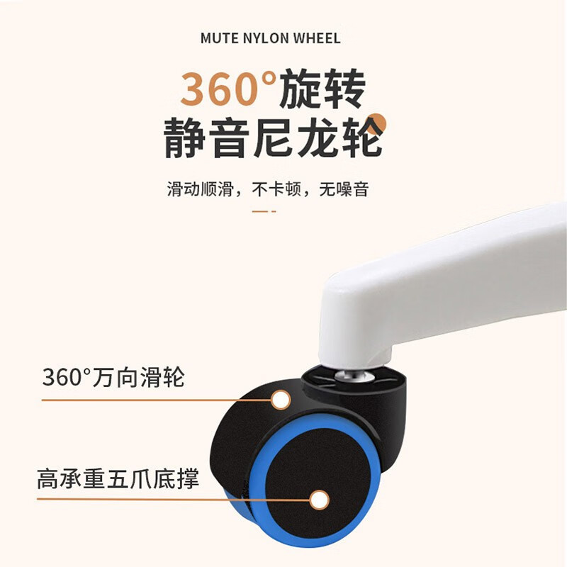 Silla de computadora silla ergonómica cómoda para el hogar, silla de escritura para estudiantes, silla de juegos, silla de oficina