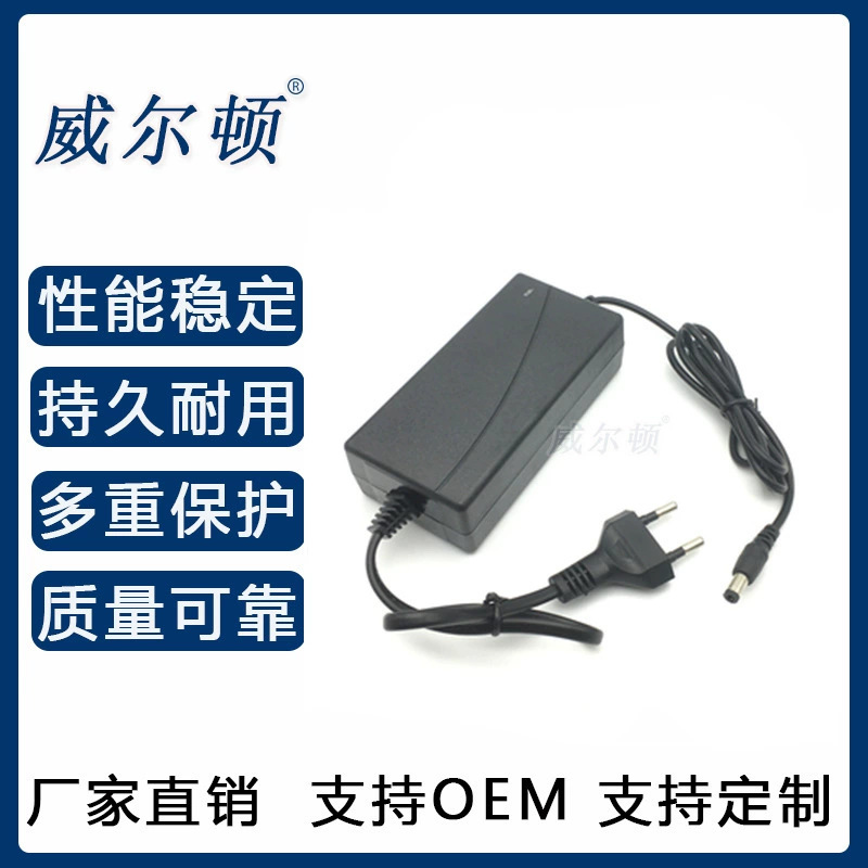 12V3A Power Adapter Desktop Monitoring Security Led Light Strip 12V3A Display Switching Power Supply European Standard