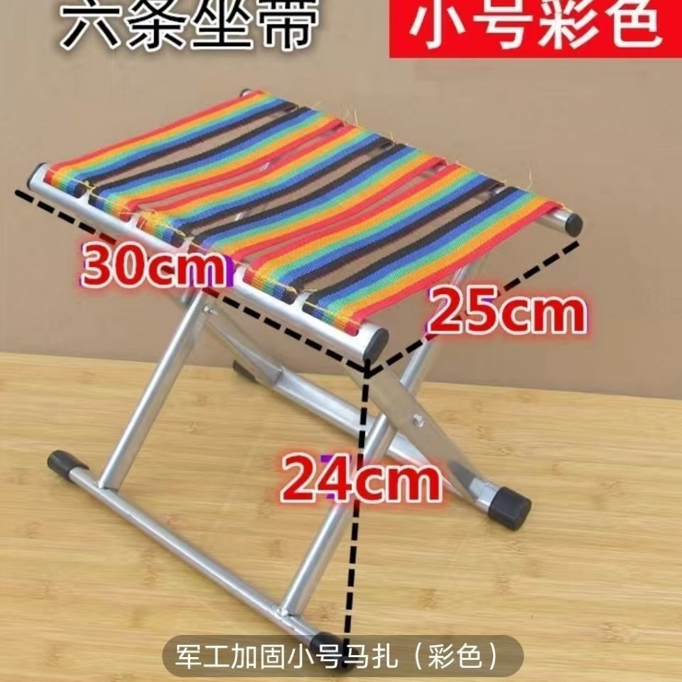 Folding stool for military training, thickened, multi-functional folding chair, portable backrest chair, suitable for home, outdoor use, fishing, and as a small stool on trains