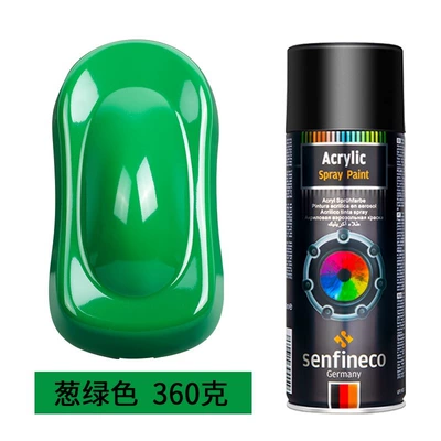 Avtomobil boyası: paint metal anti-rust paint - german-brand-green-onion-035kg