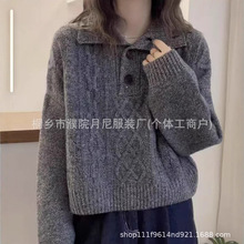 nchic͹黨ﶬëŮpoloIӺdq^ůᘿ